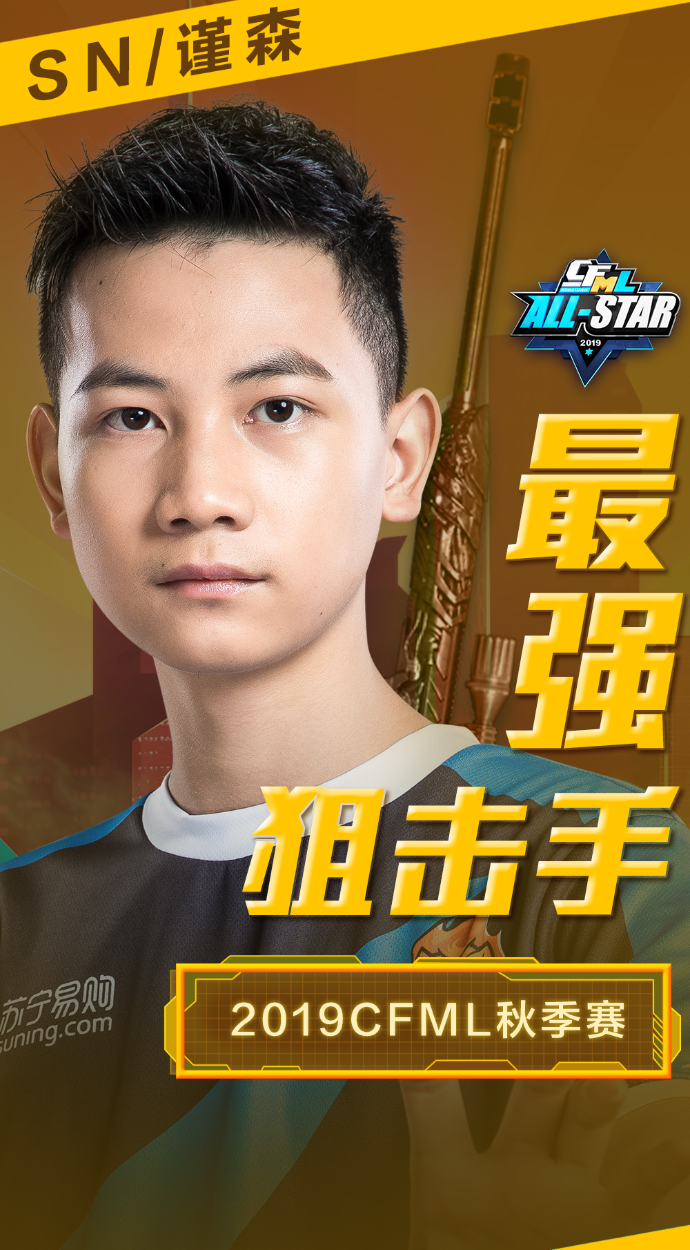 冰球战术调整奏效，成功扭转局势