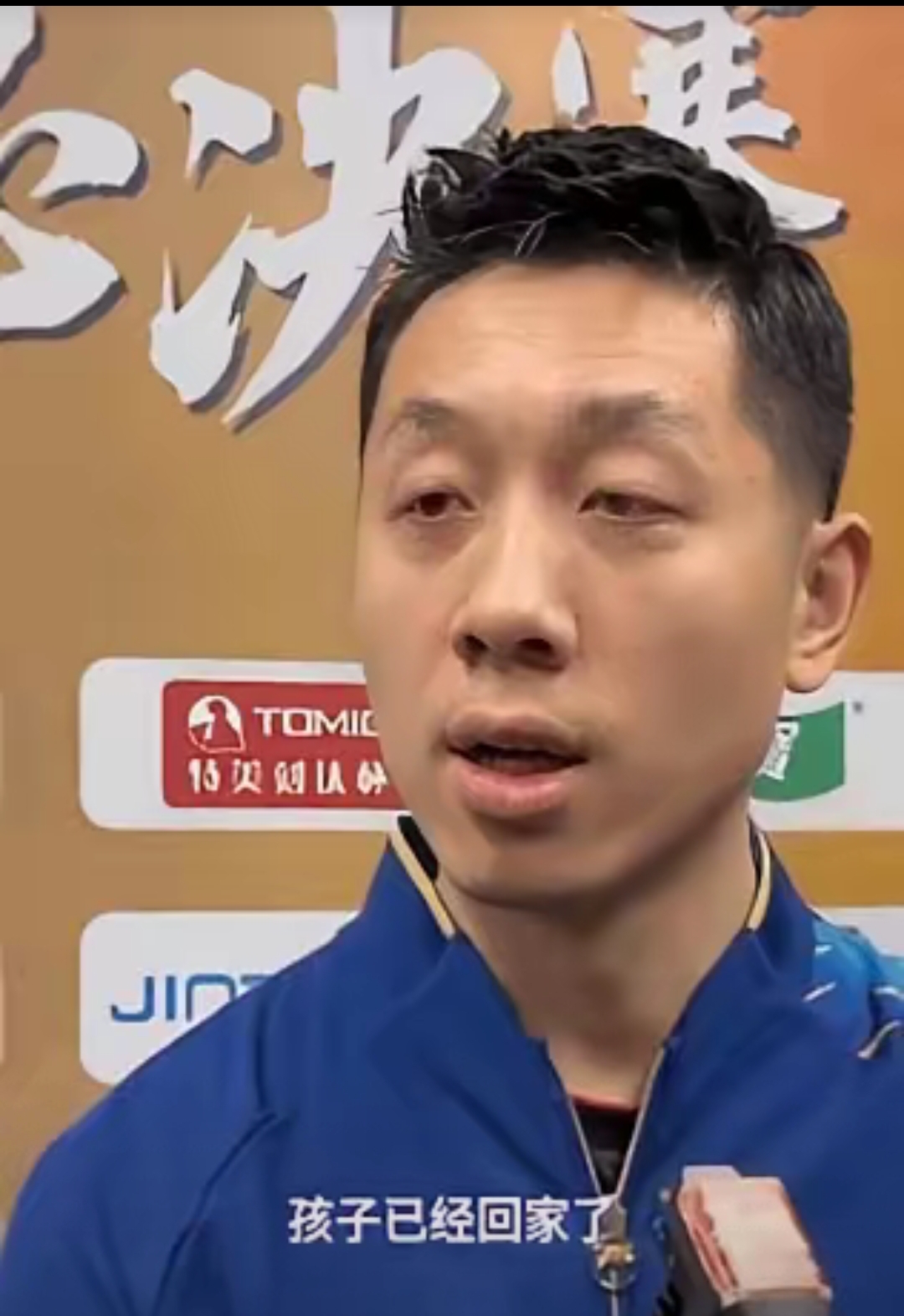 法国队翻盘韩国队,许昕统治全场的简单介绍 法国队翻盘韩国队,许昕统治全场的简单介绍