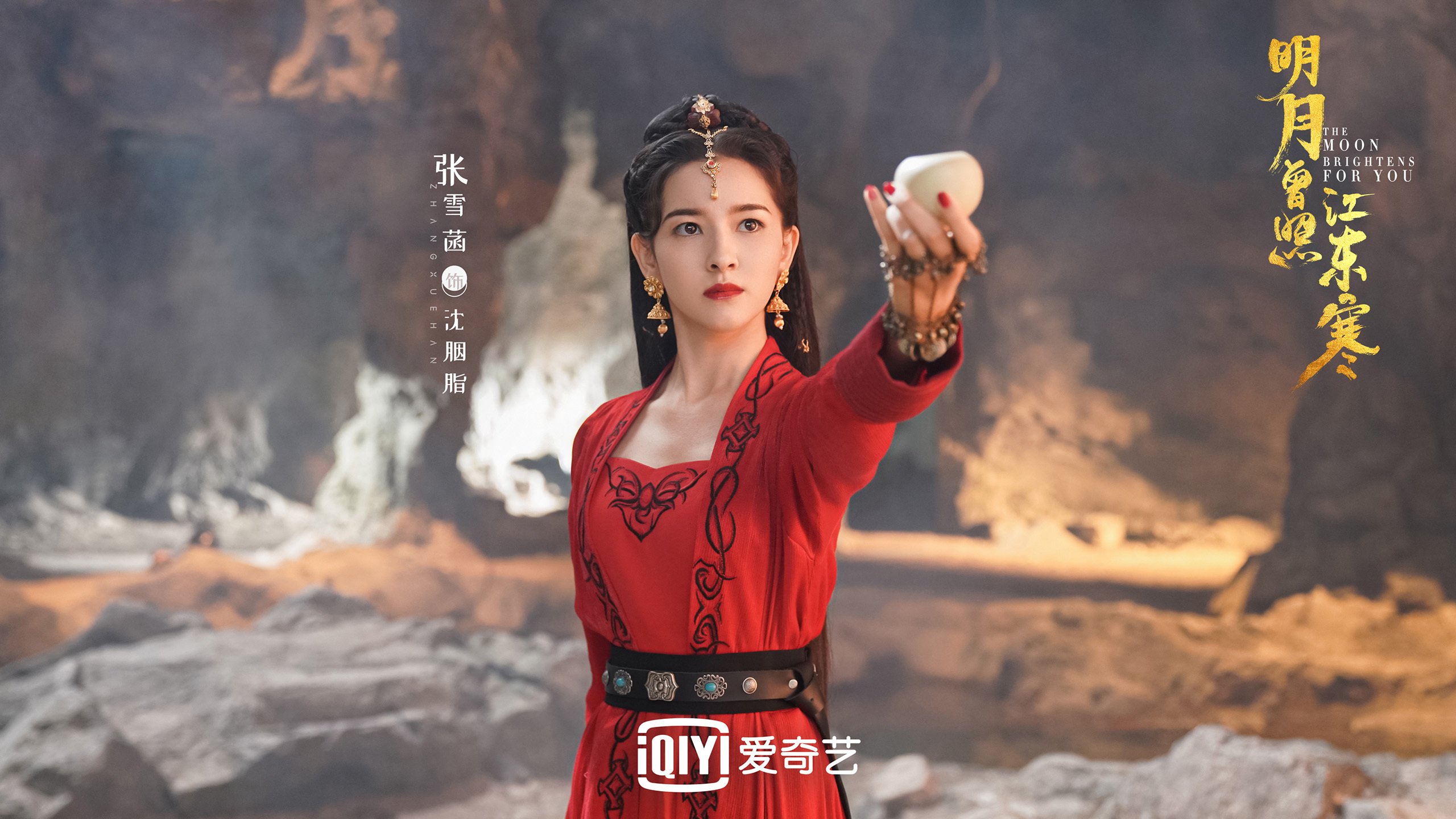 辽宁铁血铸盾,利拉德巨刃出鞘,竞技场上的两种压制美学