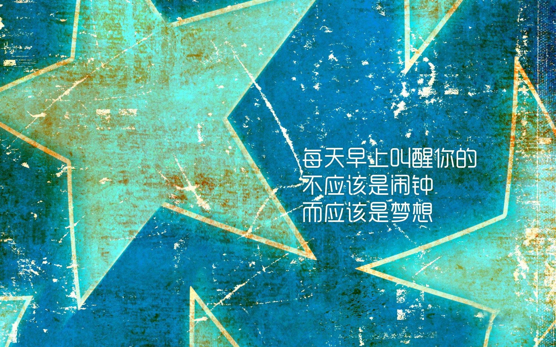 欧冠淘汰赛之夜，当华丽舞者化身沉默铁闸，内马尔用防守锁定历史