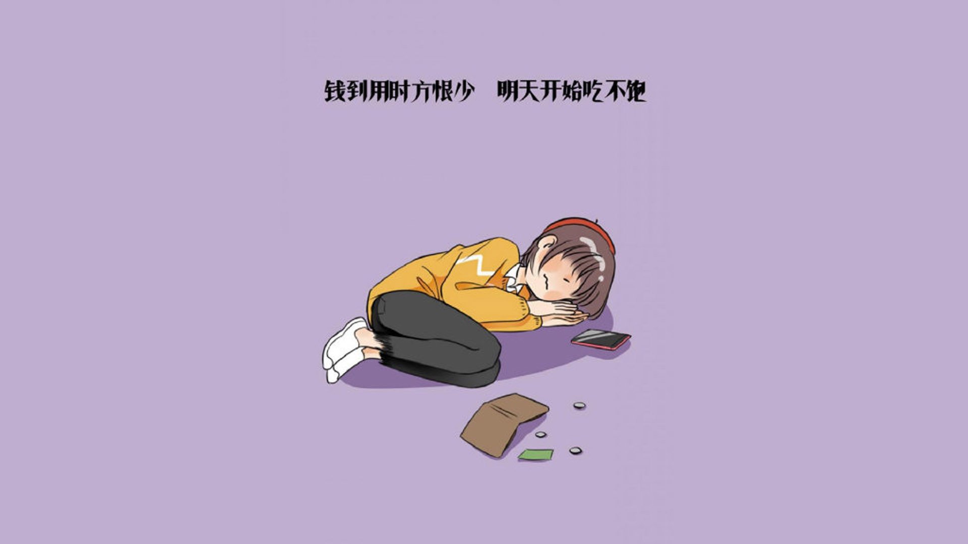 欧文三分雨浇灭东北虎 新疆觉醒时刻