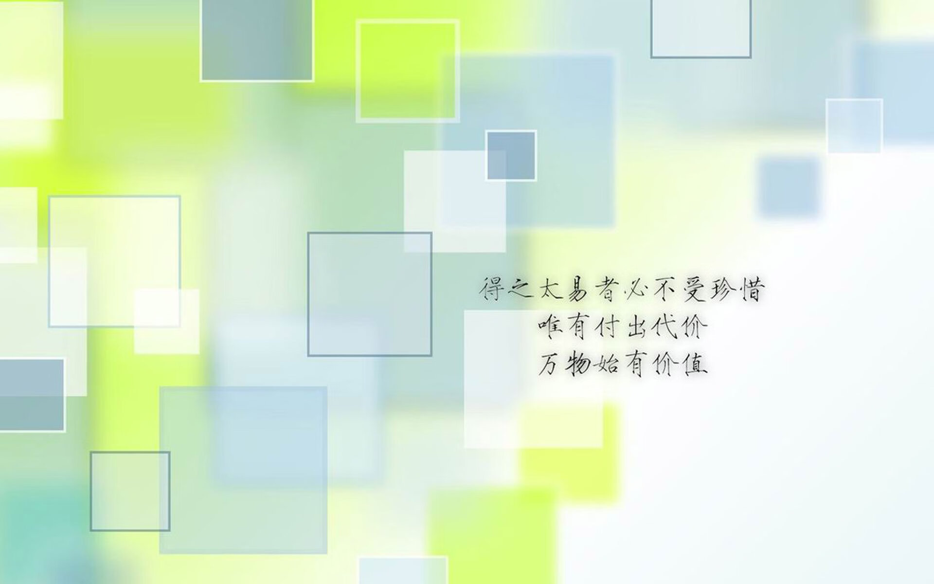 锋刃与盾牌,卢卡库如何用一场比赛重新定义现代中锋