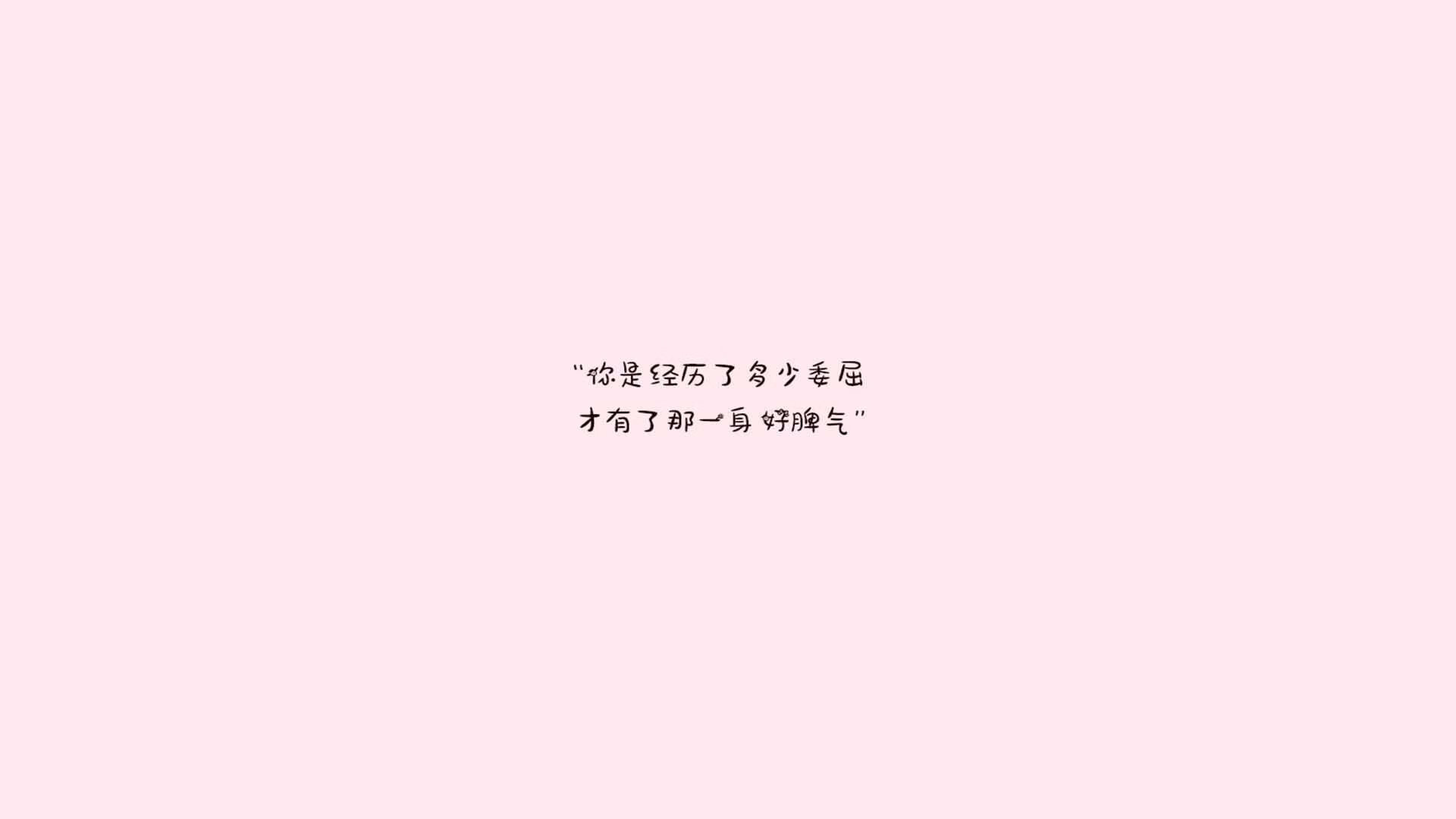 孙兴慜独闯龙潭，毕尔巴鄂鏖战中的亚洲之光
