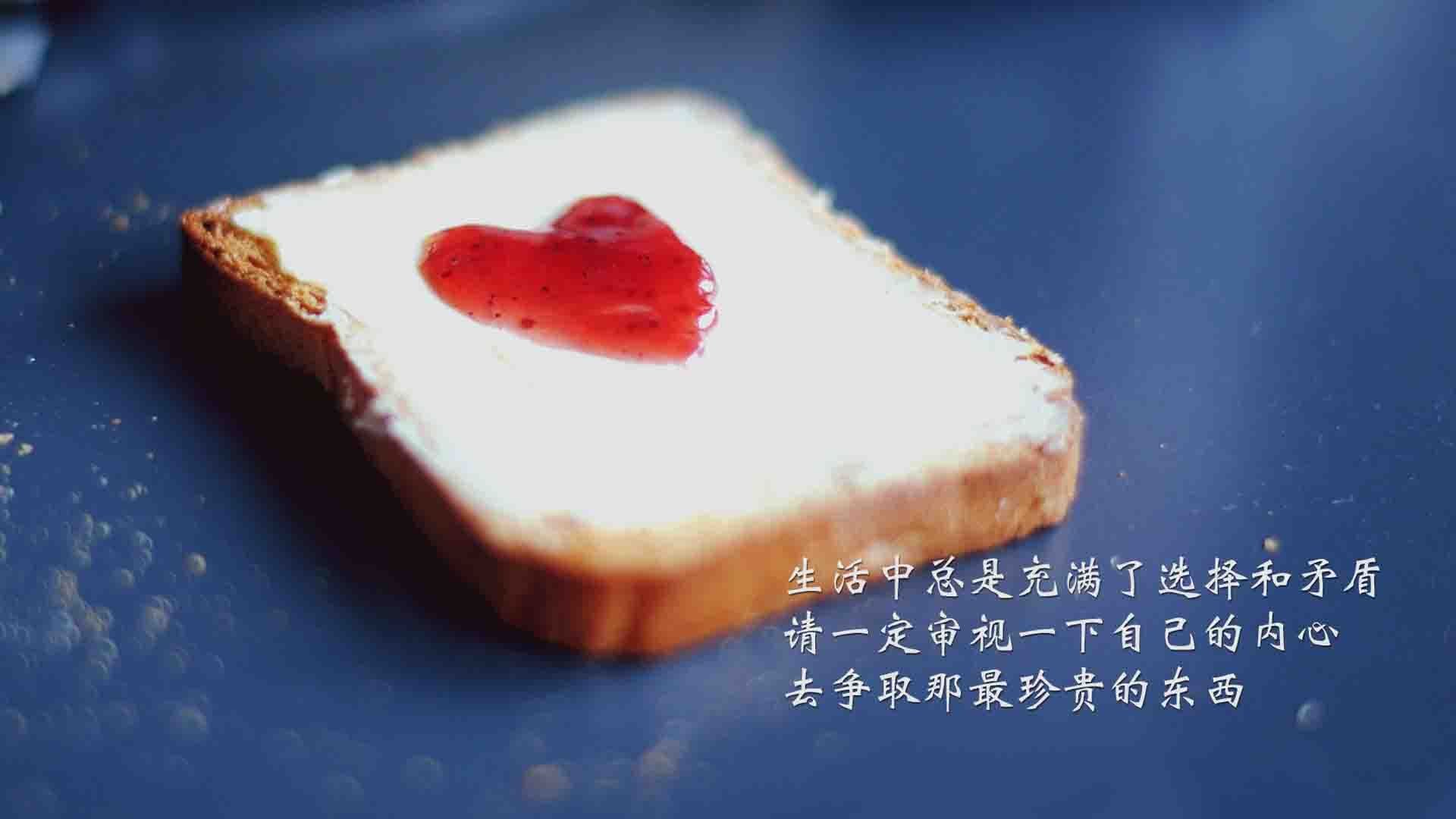 冰与火的对决，一场改写命运的抢七突围战