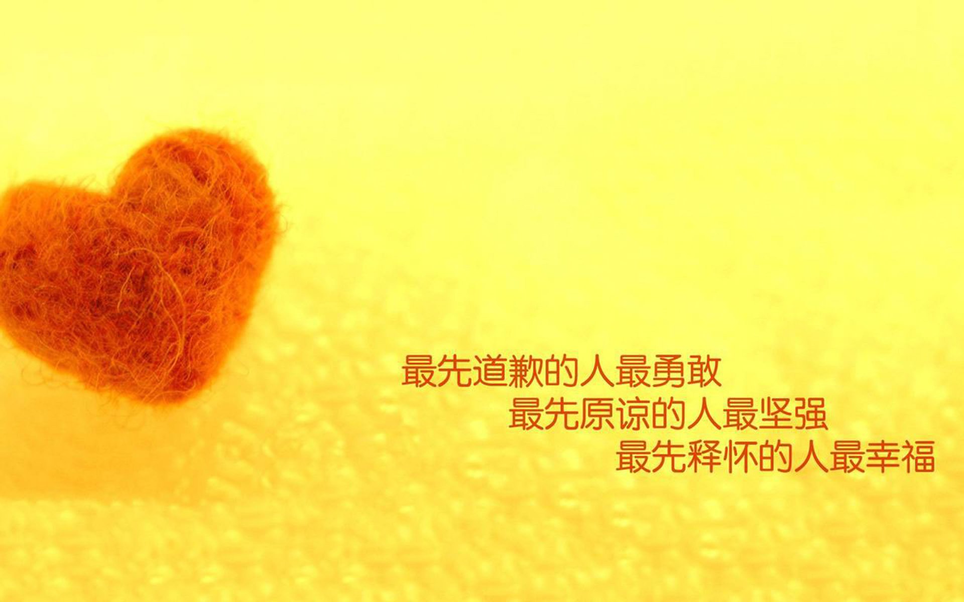 美加墨世界杯之夜，阿什拉夫·哈基米闪电破门，提前终结比赛悬念