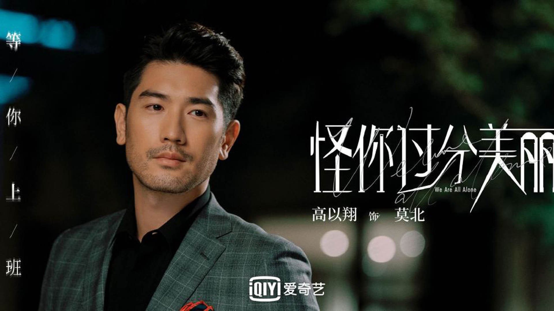 沙漠玫瑰与古典乐章,摩洛哥的团队协奏与莫德里奇的孤勇独章