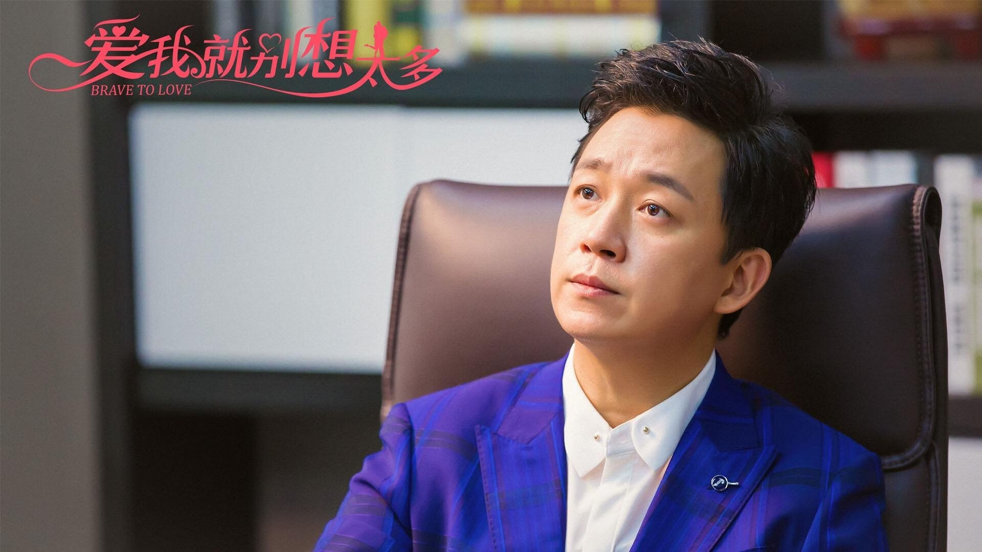 绿茵烽火与地缘博弈，竞技场上的无人可挡与国力场的高压态势