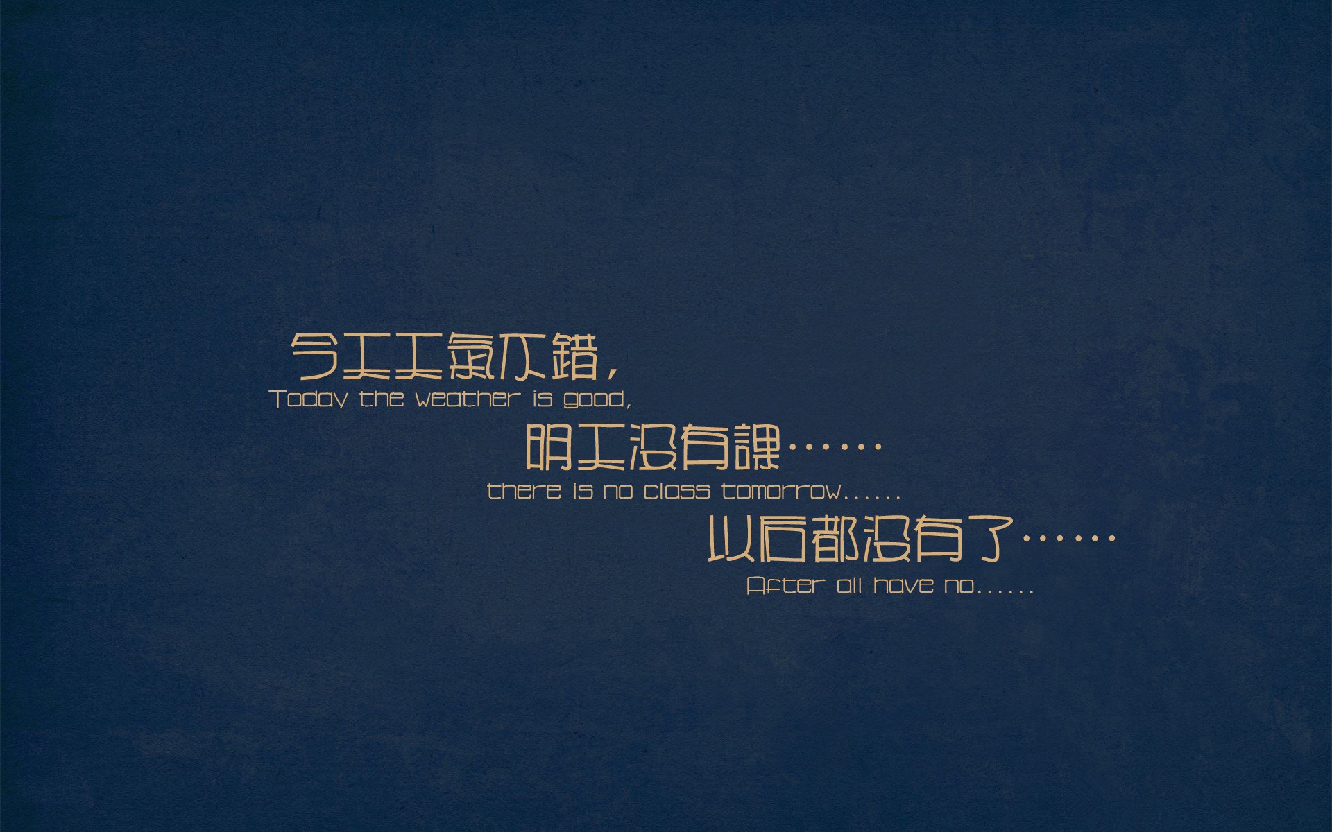 重生之翼,奥亚尔萨瓦尔双响炮,智利青春风暴席卷伊朗