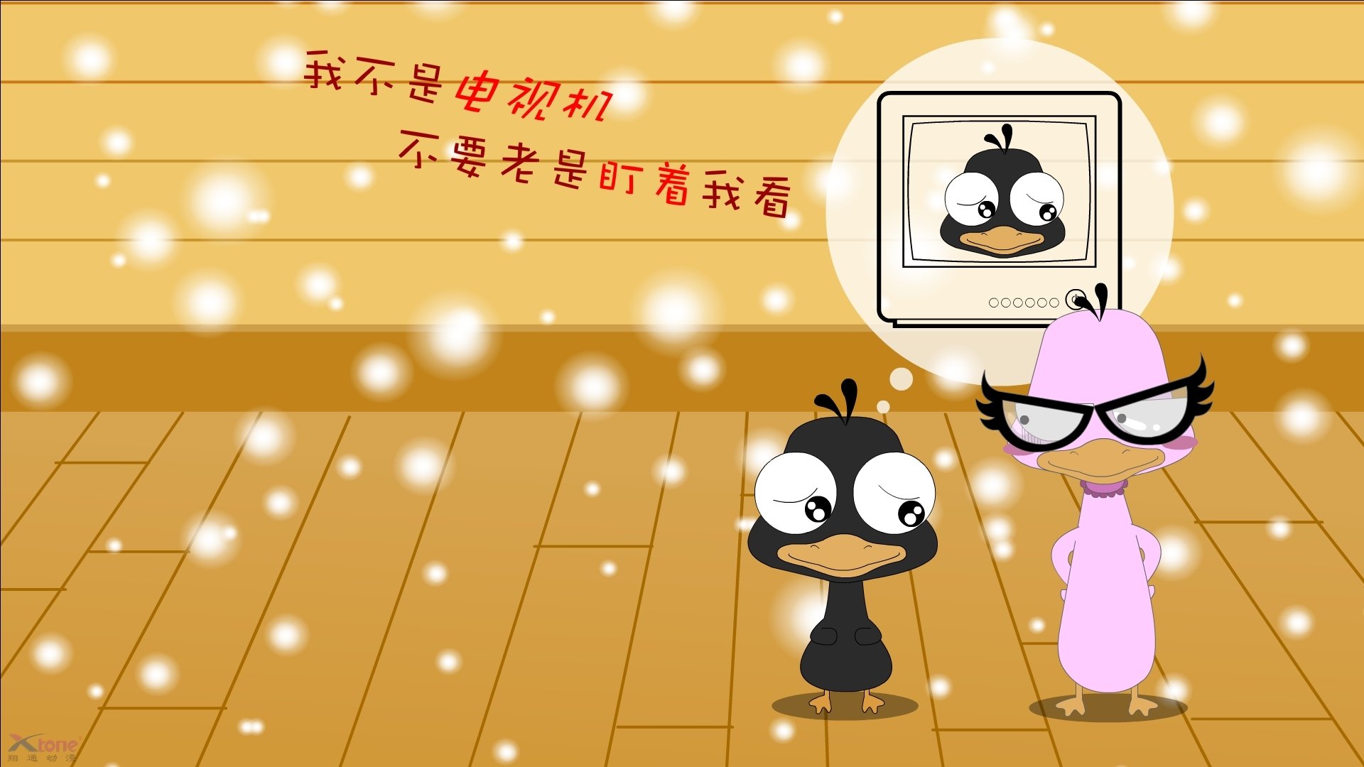 冰封魔术！爵士最后三分钟一波流，利拉德62分创历史撕裂纪录夜