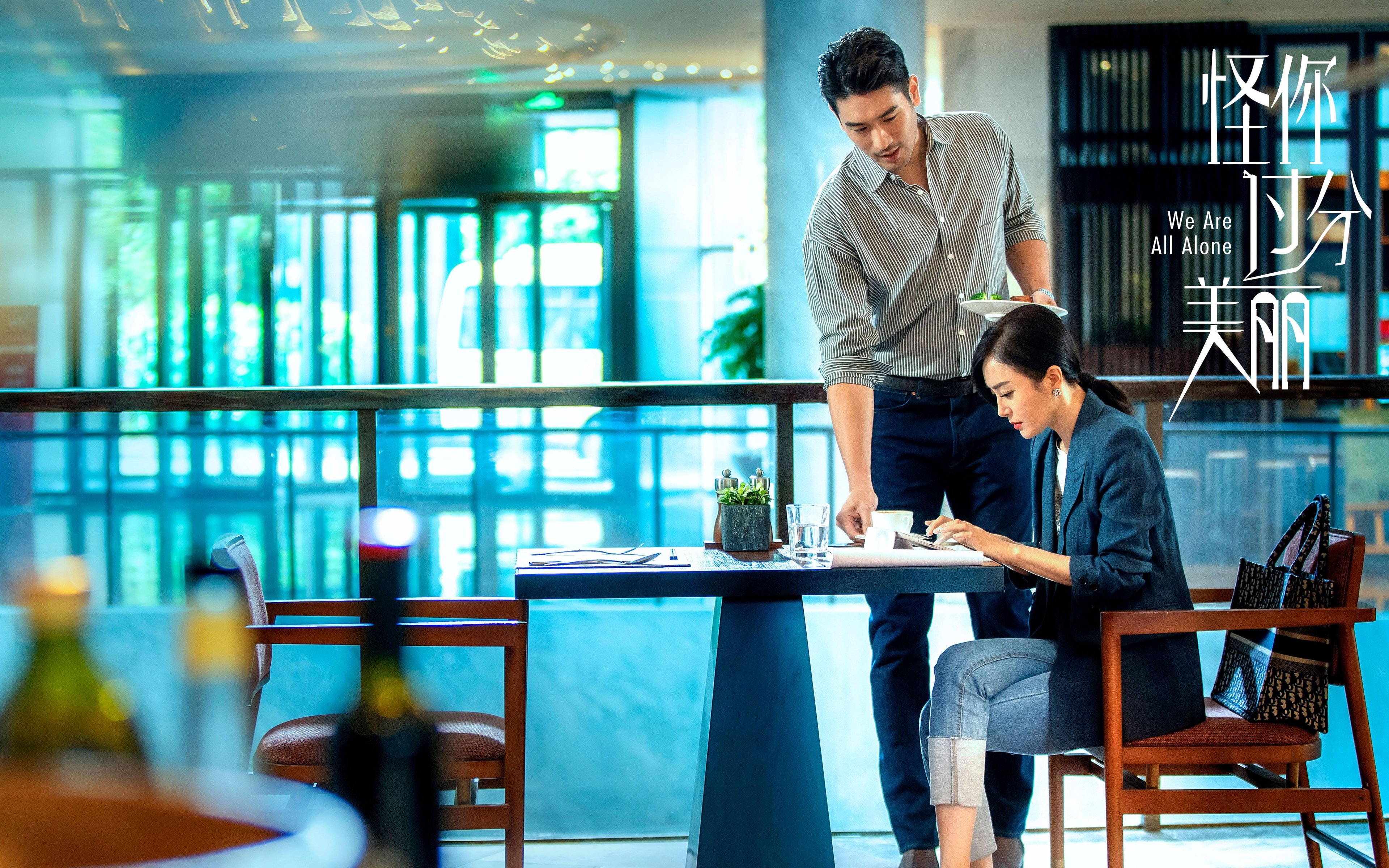 武切维奇之夜，当季后赛的喧嚣归于沉寂，唯有艺术家的脚步清晰可闻