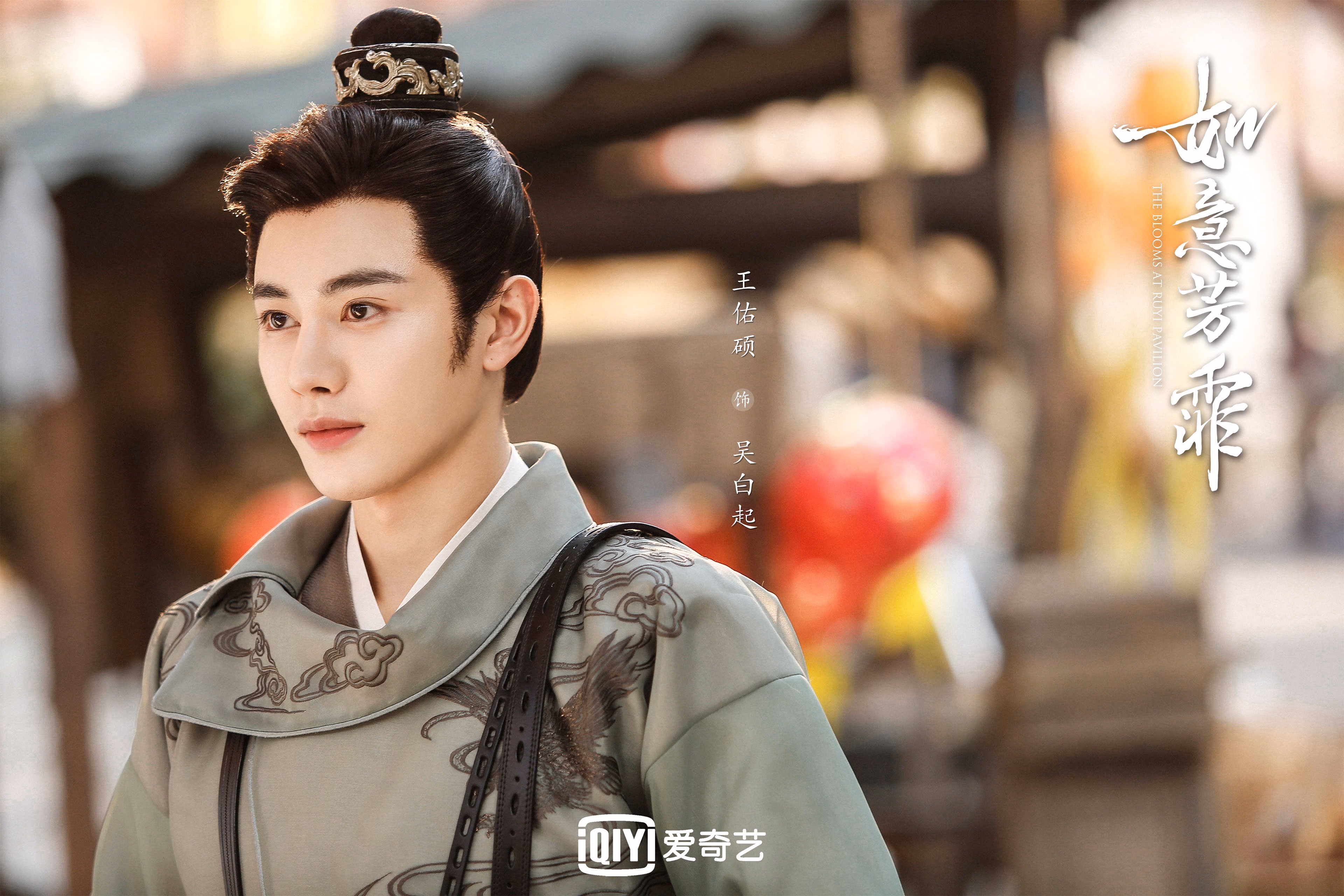 铁壁前的丝线，秘鲁用节奏之刃拆解洪都拉斯，特奥献上致命手术