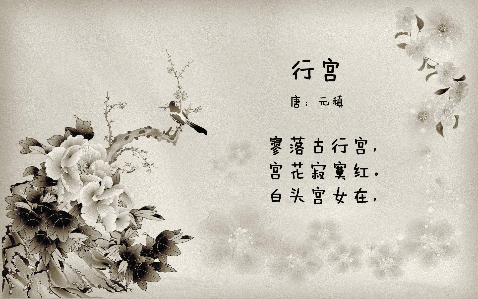 绿茵场外的制霸，当德甲争冠战遇见中国乌拉圭方程式