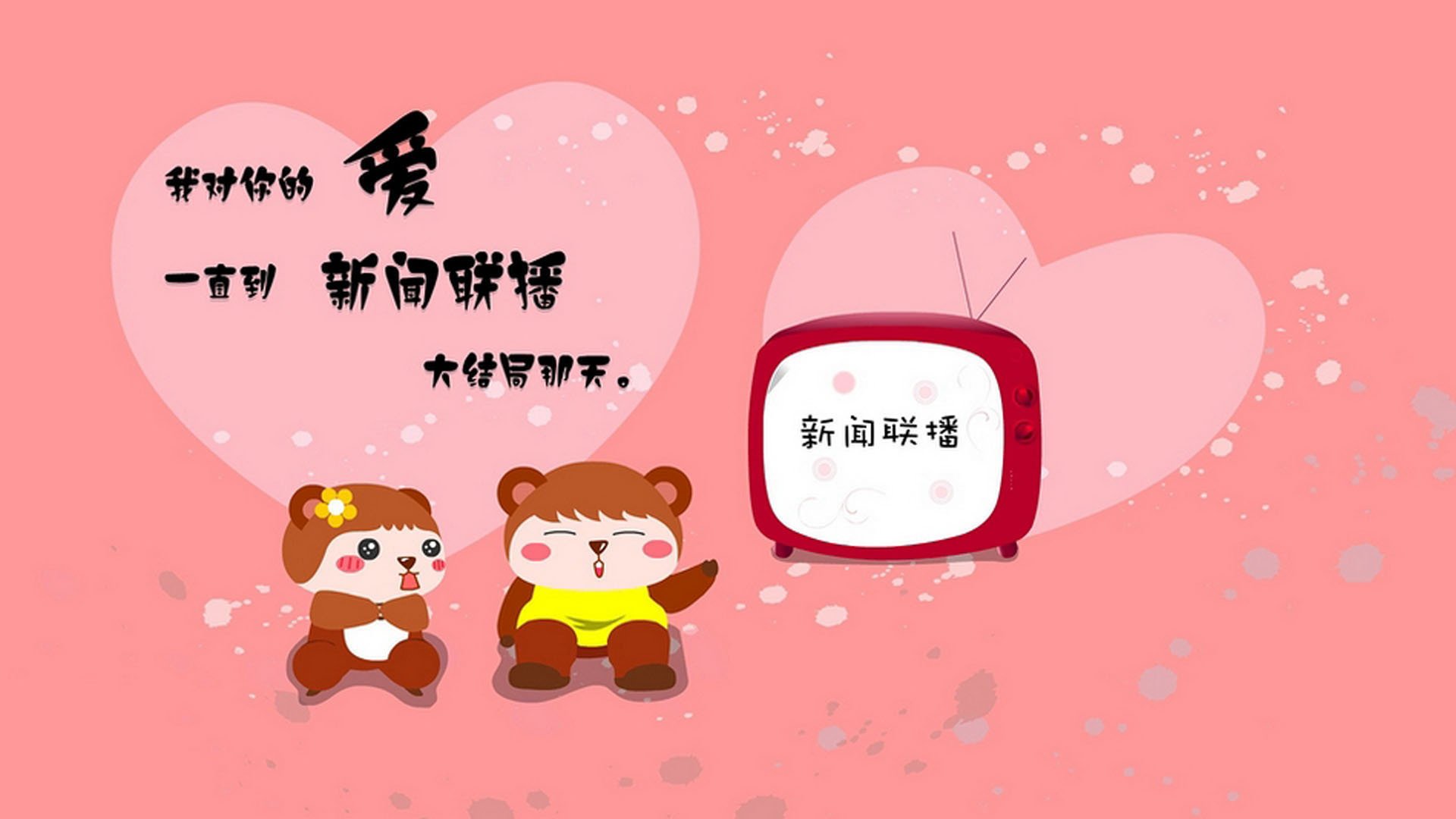 破局者与征服者，当巴斯托尼的末节獠牙撕碎卡塔尔的铁幕