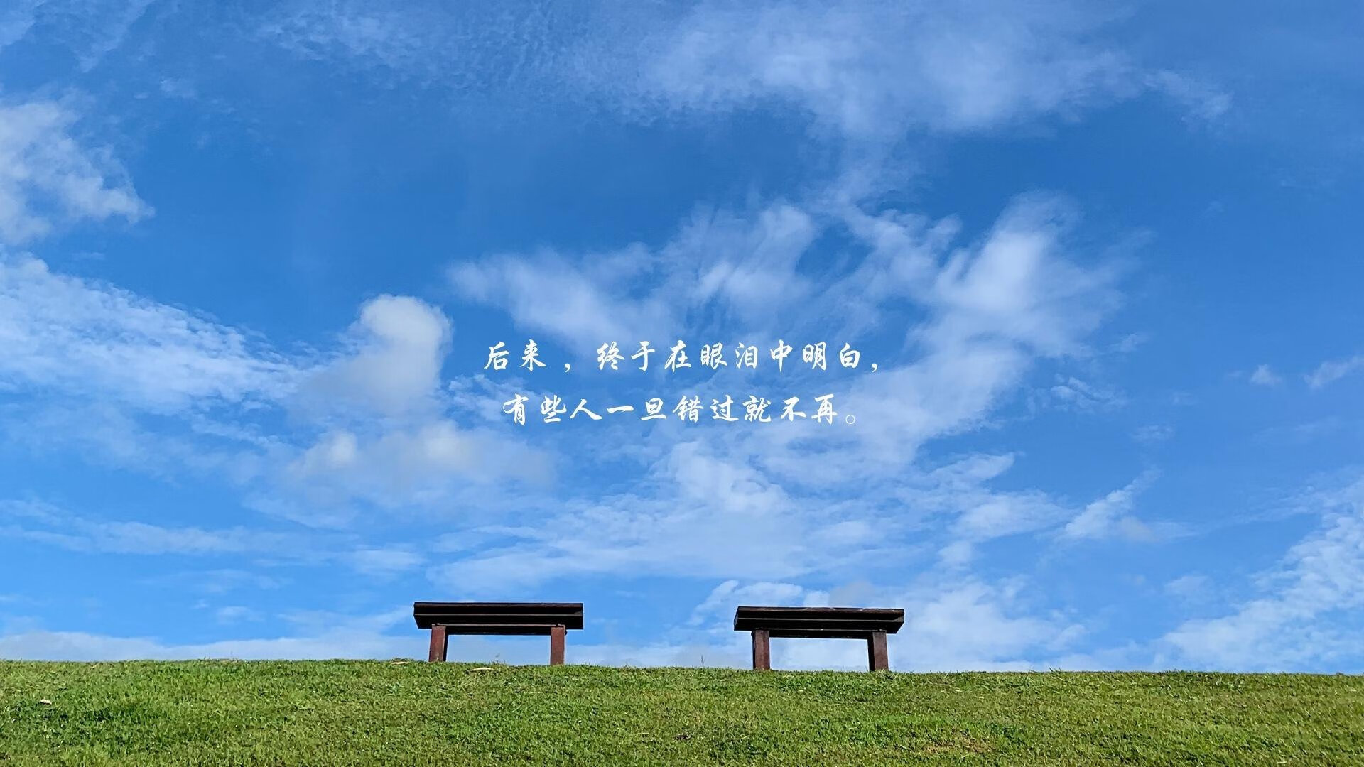 宿命的交错,当欧冠巅峰夜遇见全力詹的满分演出
