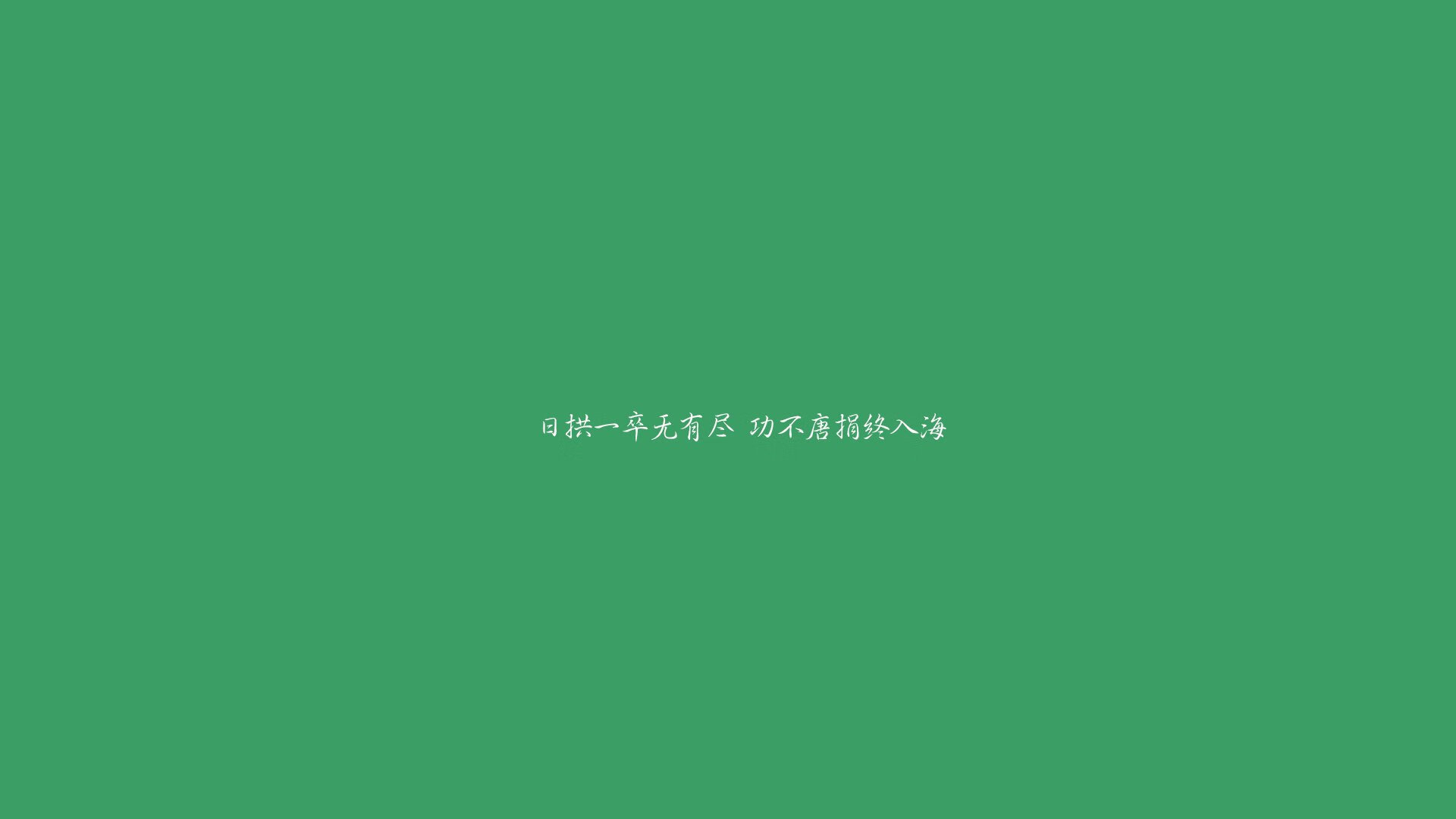 沙漠绿洲的崩塌,当北欧风暴撕碎技术足球,萨卡以非典型强硬写就B组死亡之章