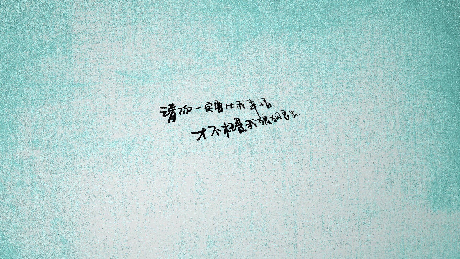 孤岛战记，2026世界杯D组那场唯一性的命运连线
