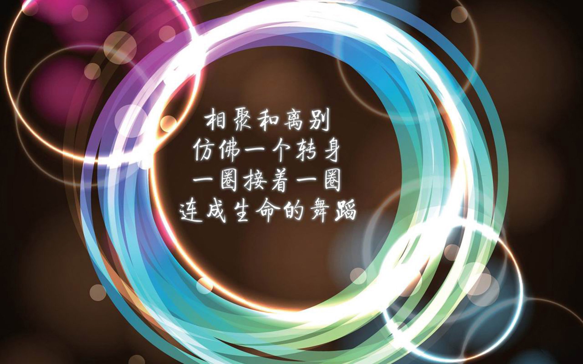 北欧风暴席卷沙漠,2026世界杯B组,瑞典的钢铁齿轮与努涅斯的冷血锋芒