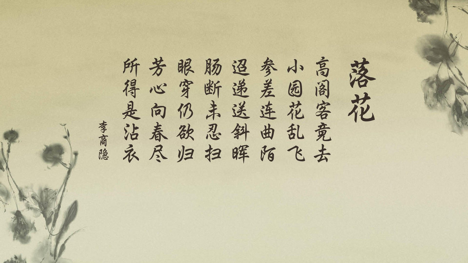 潘帕斯风暴中的马扎尔长矛,2026世界杯F组,罗德里戈的火焰玫瑰与匈牙利的不朽终局