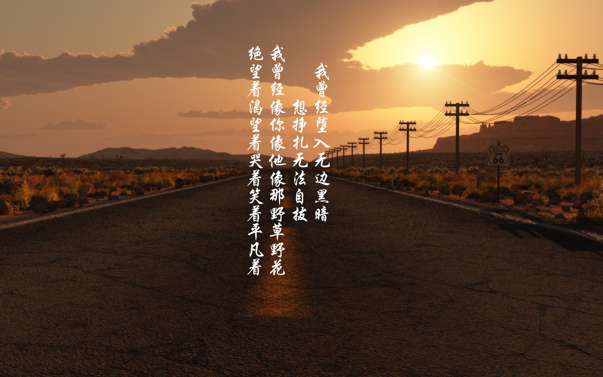 以下是为您创作的文章