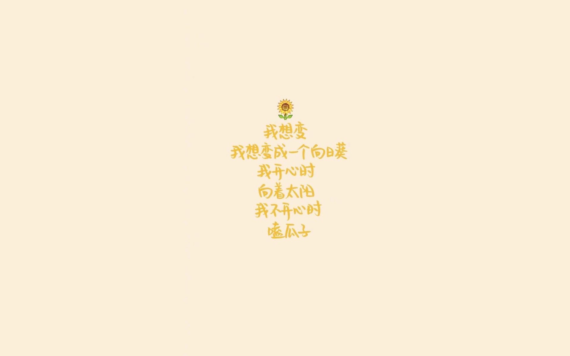 不朽的秋与燃烧的火，当莫德里奇的绝唱，点燃了2026世界杯最冷冽的烽火