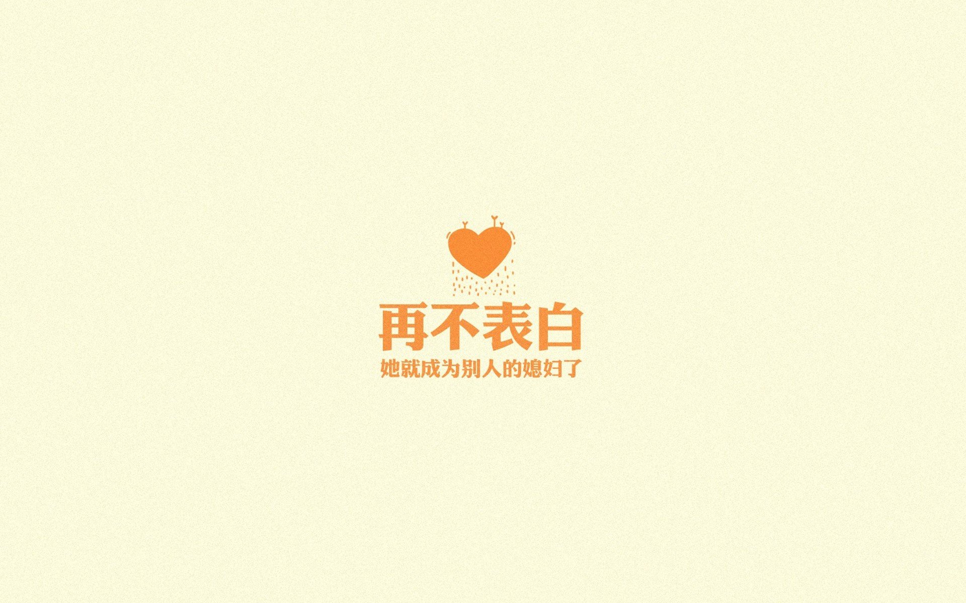 阿尔卑斯山巅的冰与火，维尼修斯用犀利进攻撕碎童话，奥地利书写世界杯史上最荡气回肠的逆转