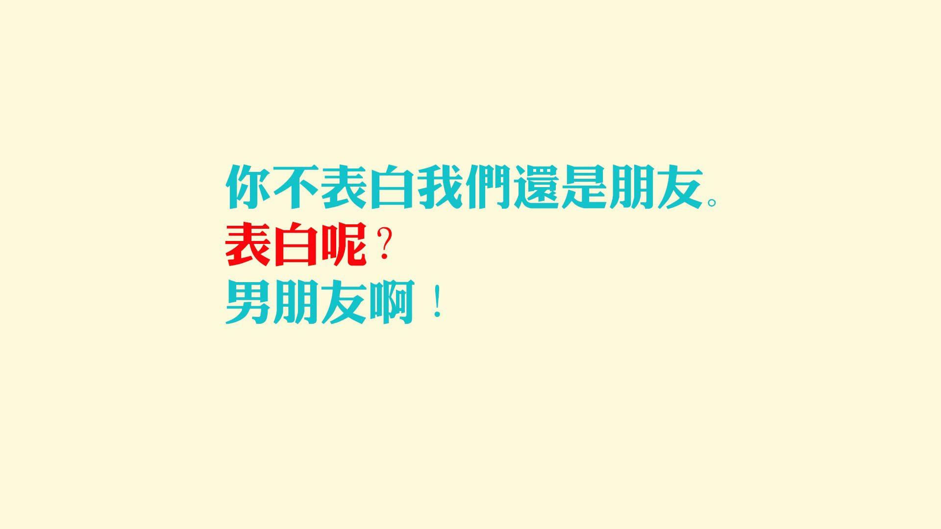 波斯铁骑折戟魔笛风暴,2026世界杯A组,哥斯达黎加如何用丑陋足球扼杀天才,为莫德里奇奏响最后挽歌