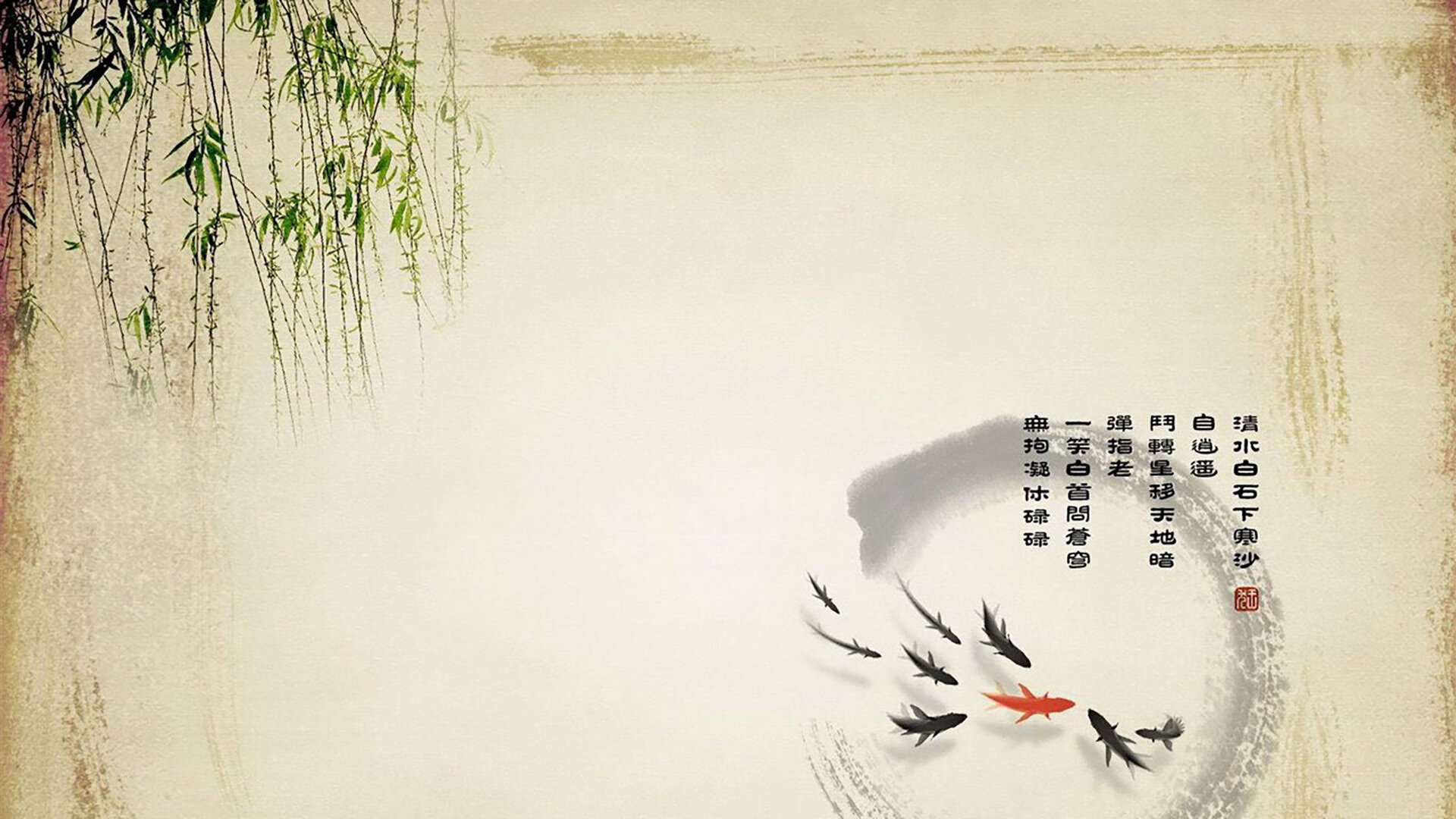 唯一的血性，2026世界杯C组，阿诺德逆转之夜，南美红魔如何倾覆波斯黑马的剧本