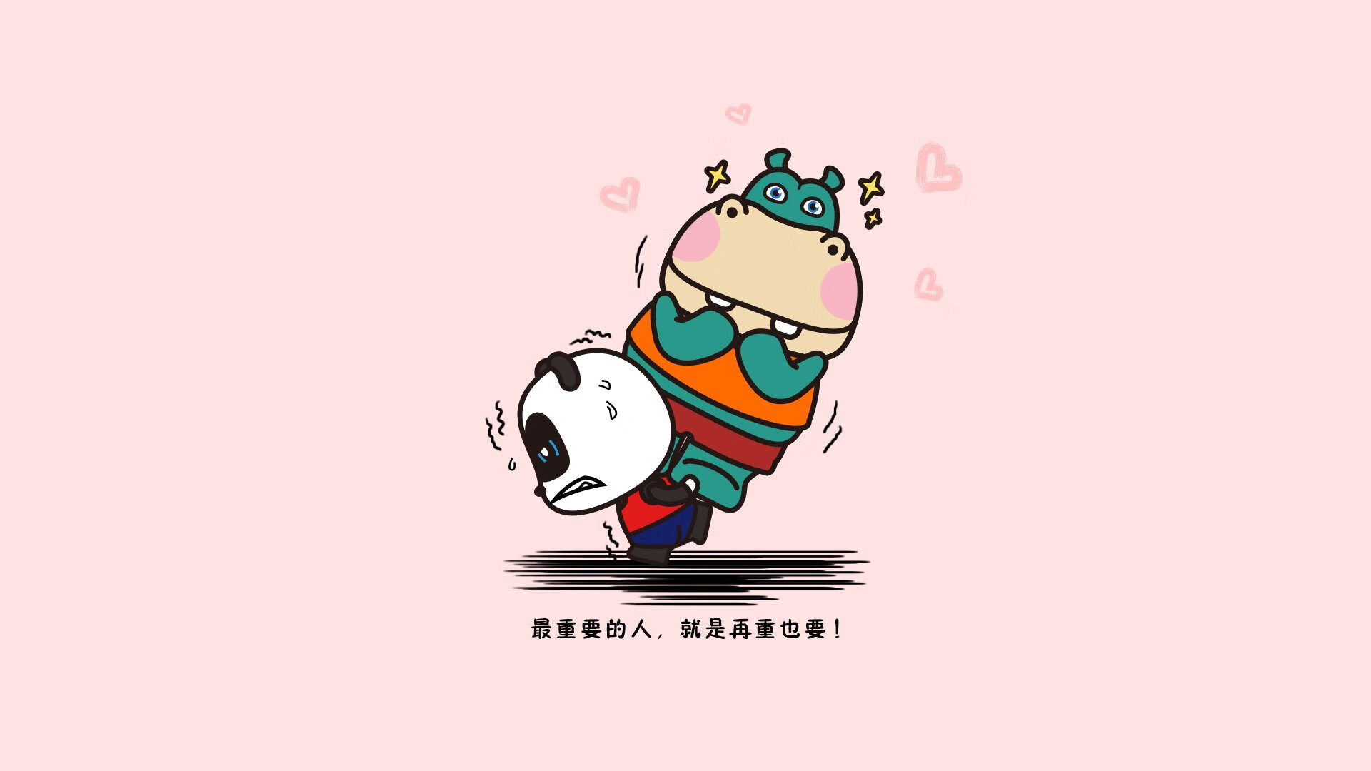 沙漠奇迹,托纳利压哨绝杀,印度足球改写历史—2026世界杯最疯狂的夜晚