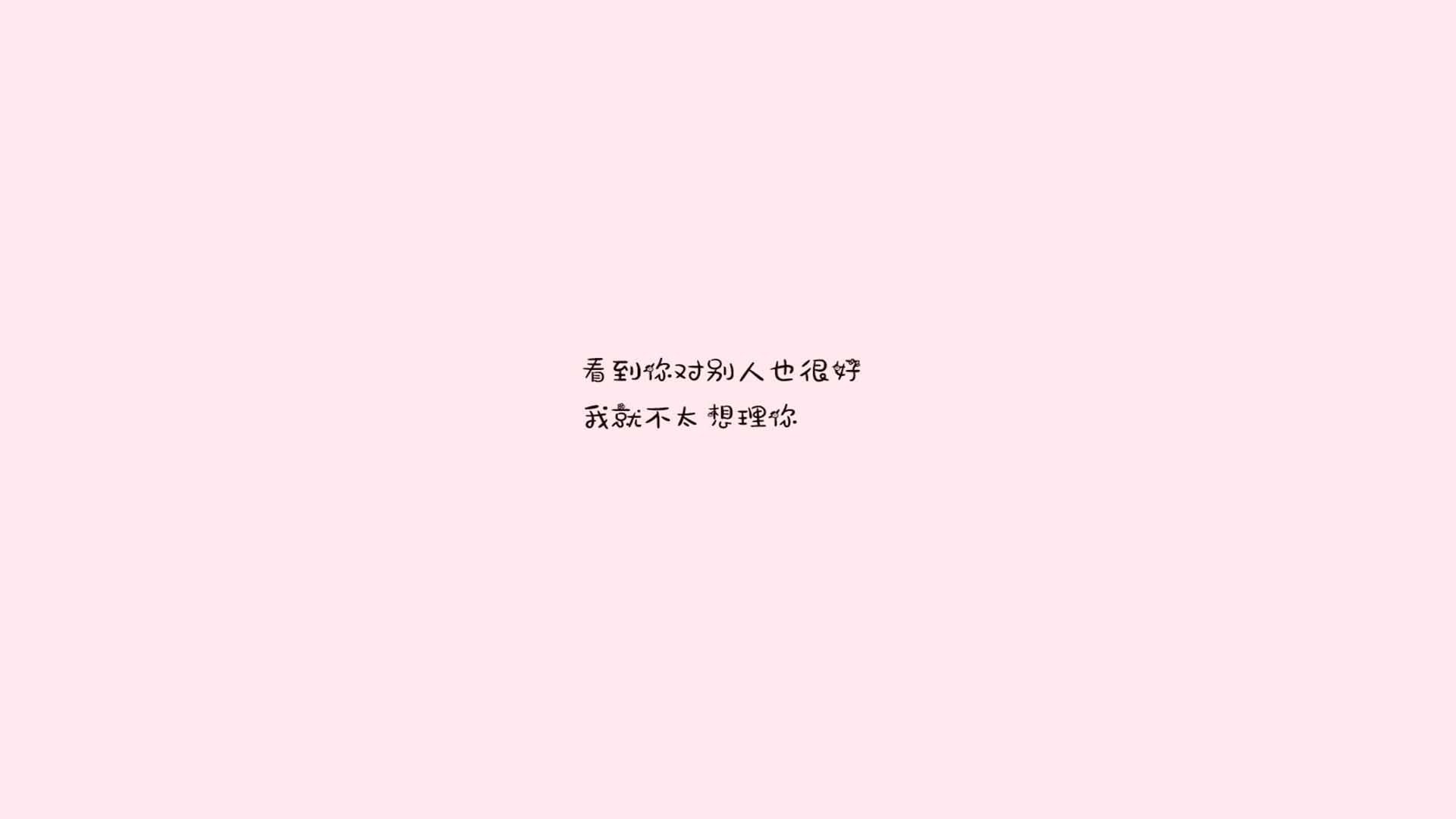 安第斯神鹰的冰上圆舞曲，福登的魔法与秘鲁的逆转，在2026世界杯书写的神话诗篇
