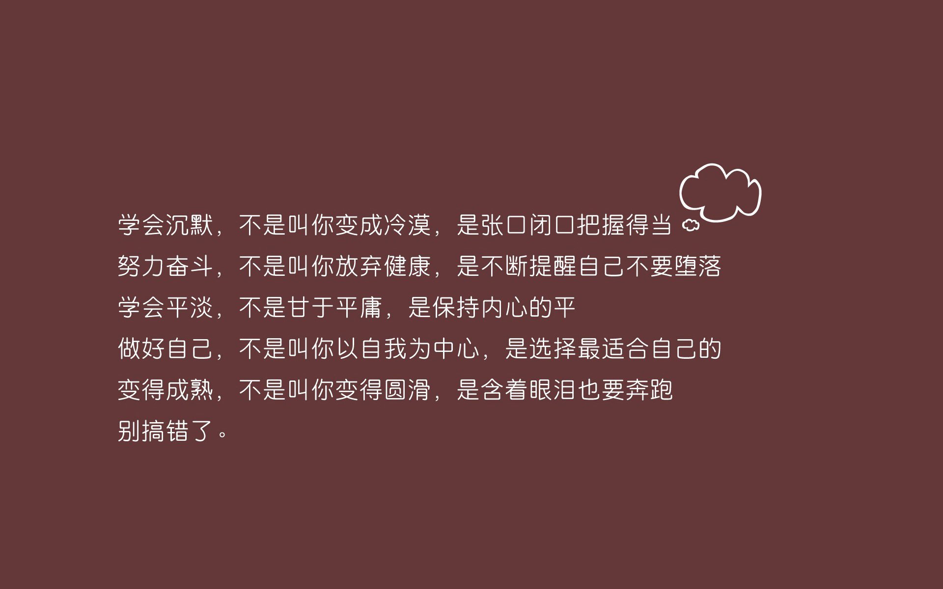深度2026出线生死战,卡塔尔5-1横扫英格兰,凯恩主导的,竟然是三狮军团最惨烈败局?