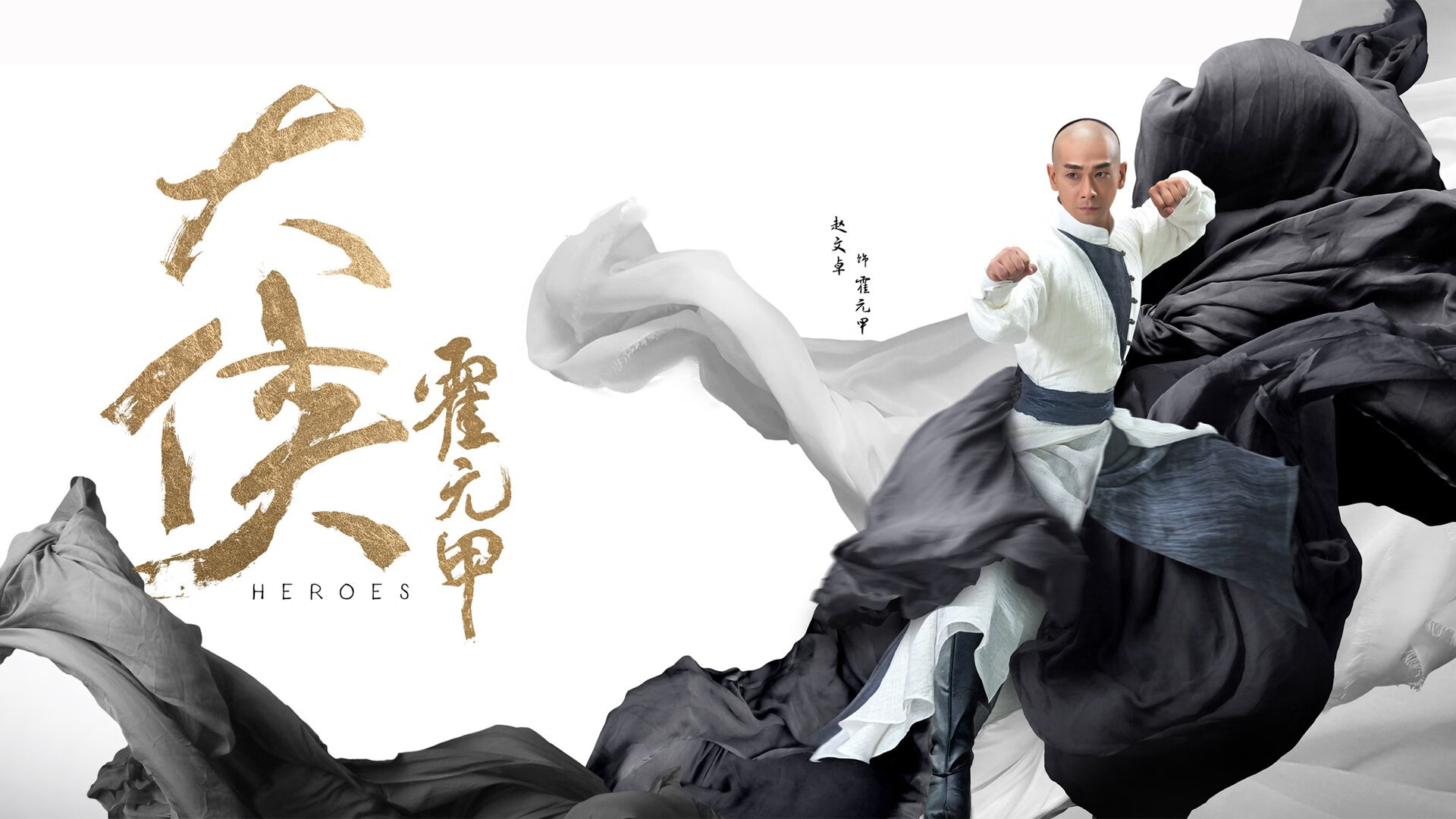 宿命的辩证法，当德国战车碾过安第斯山脉，卢卡库在C组写下唯一的神话