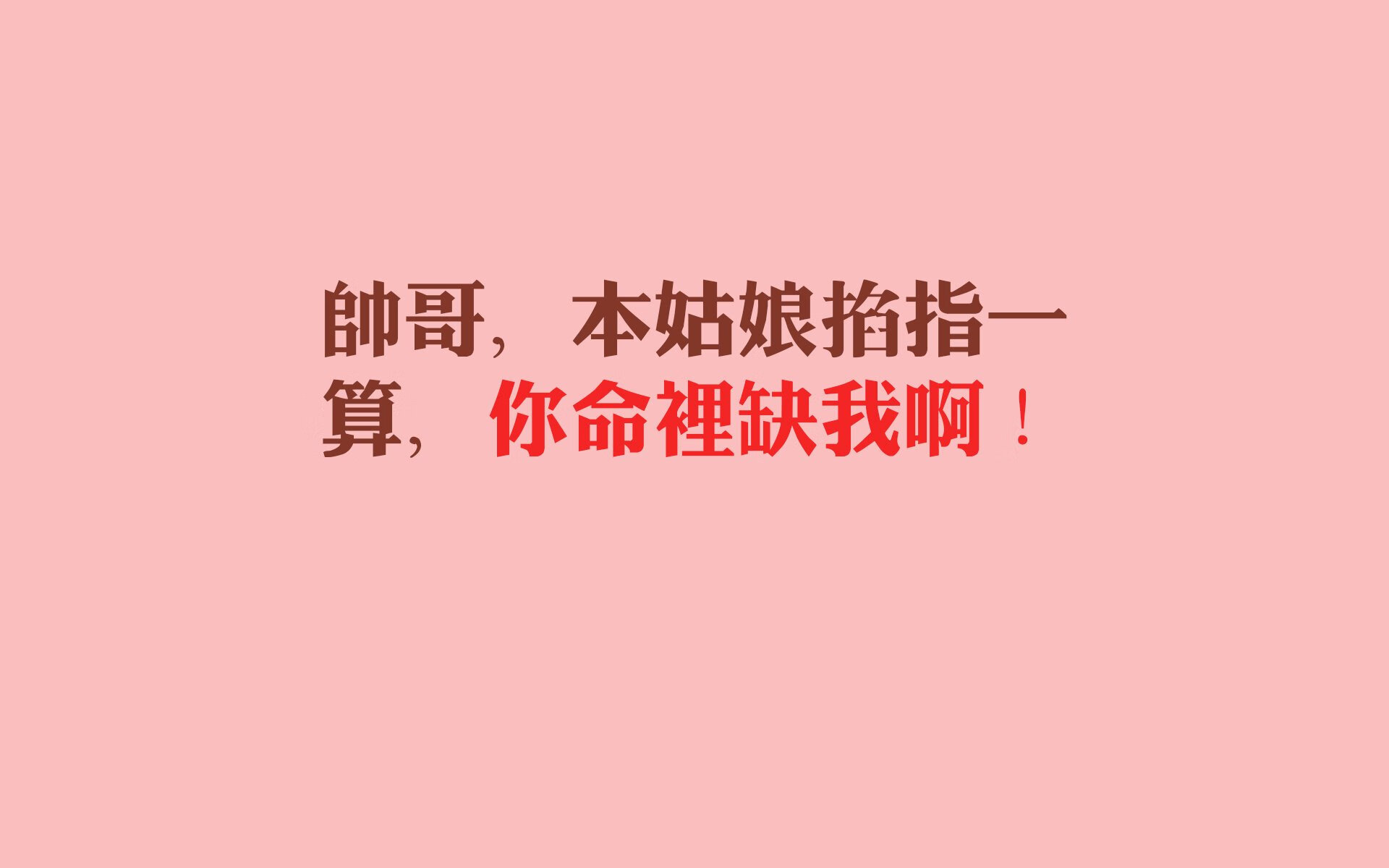 斗牛士的血色救赎,托纳利惊天一击,在炼狱中点燃D组唯一荣光
