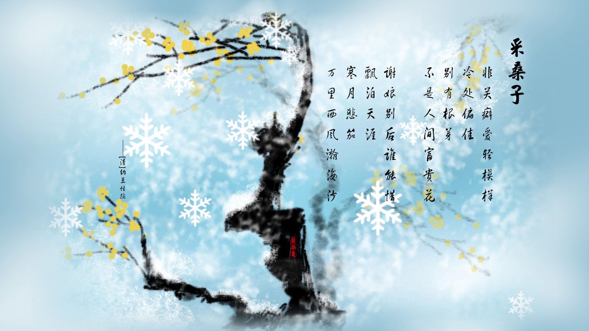 极昼吞噬军刀，2026世界杯E组，冰岛旋风席卷，坎塞洛闪耀照亮卢赛尔