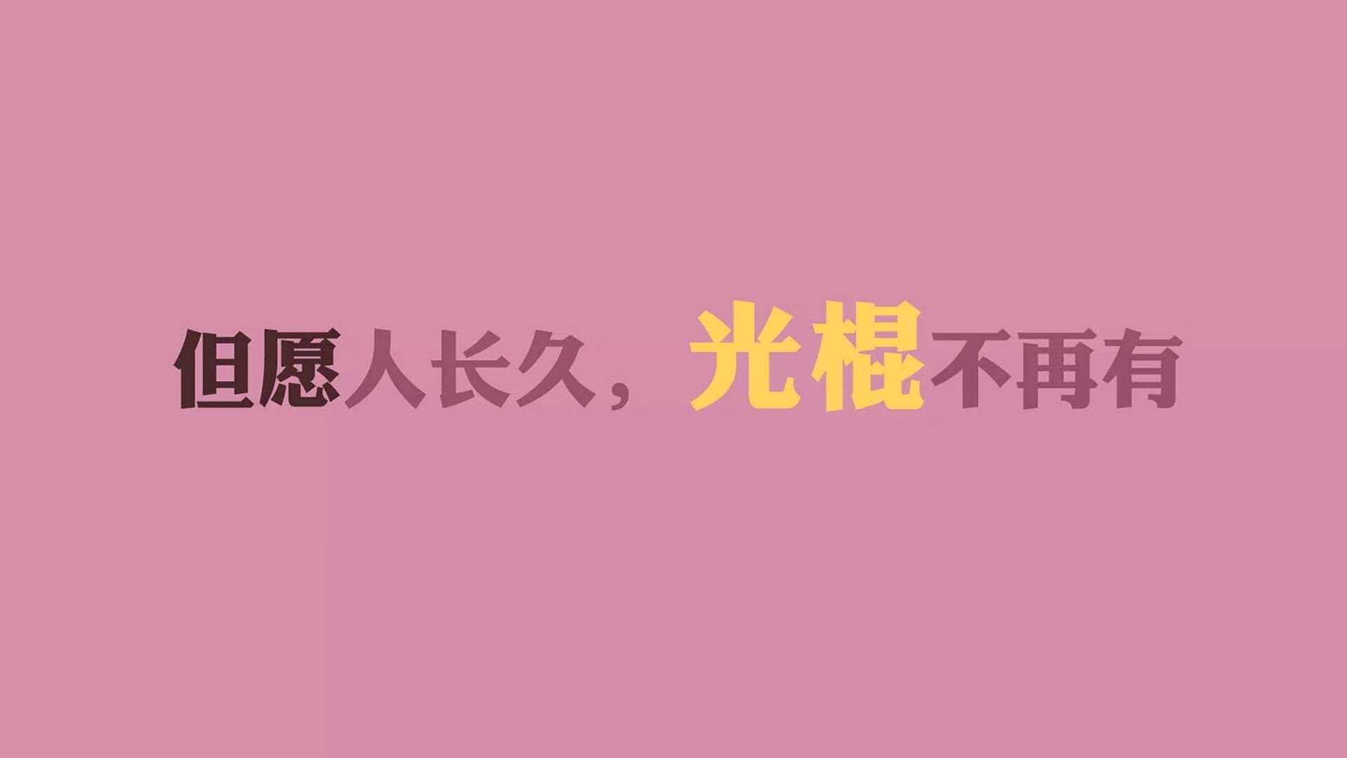 基于这个思路，我为您创作了以下文章